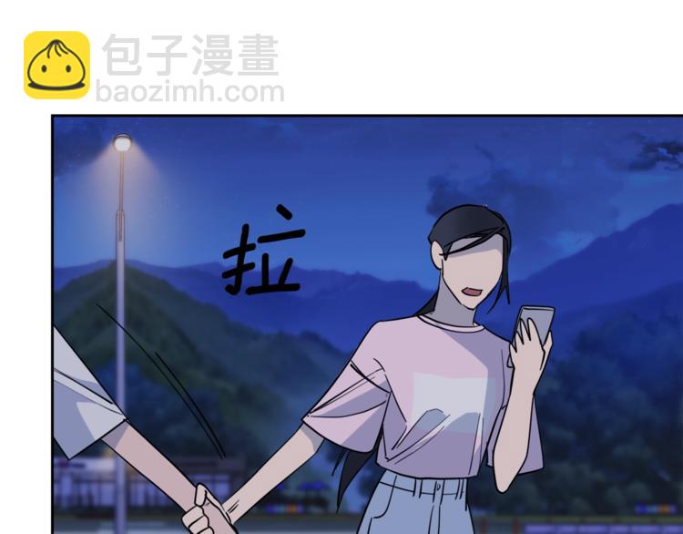 第28话 我的身体我清楚29
