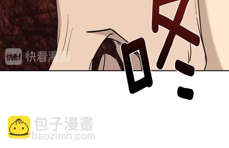 第28话 我的身体我清楚35