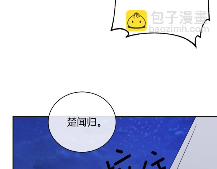 第28话 我的身体我清楚4