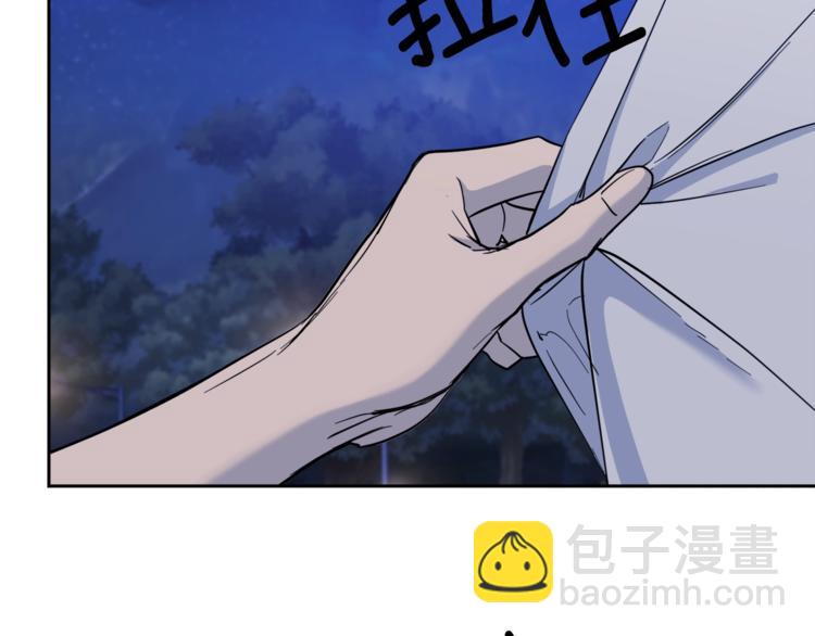 第28话 我的身体我清楚5