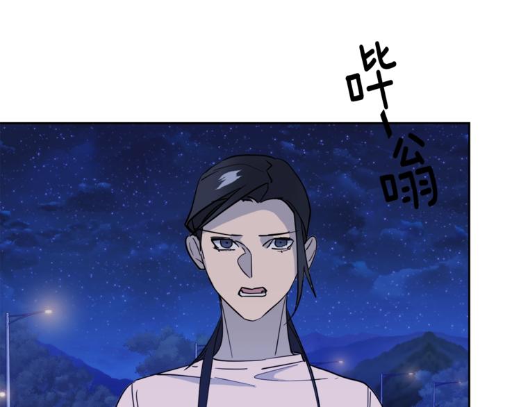 第28话 我的身体我清楚59