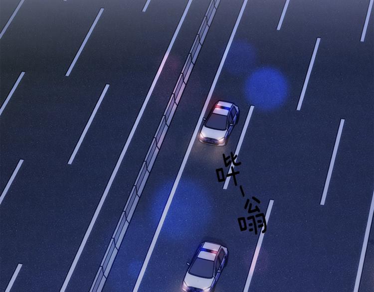 第28话 我的身体我清楚61