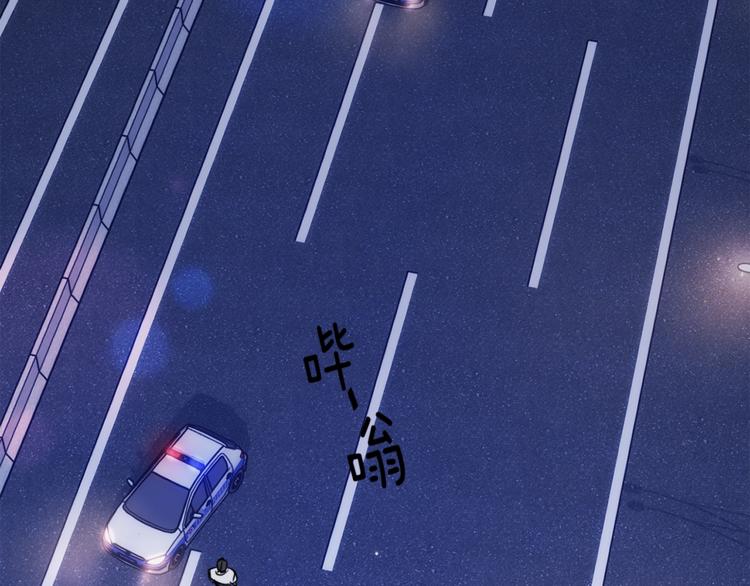 第28话 我的身体我清楚62