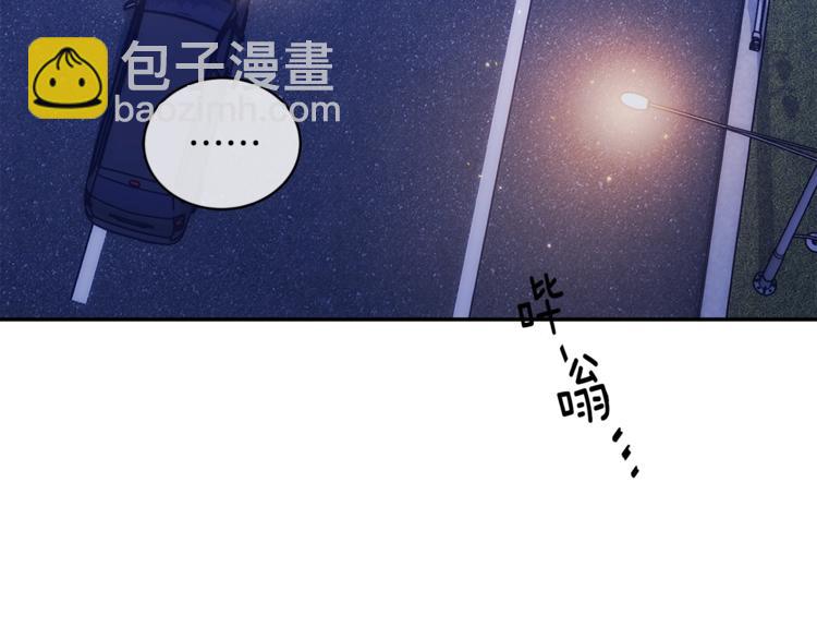 第28话 我的身体我清楚64