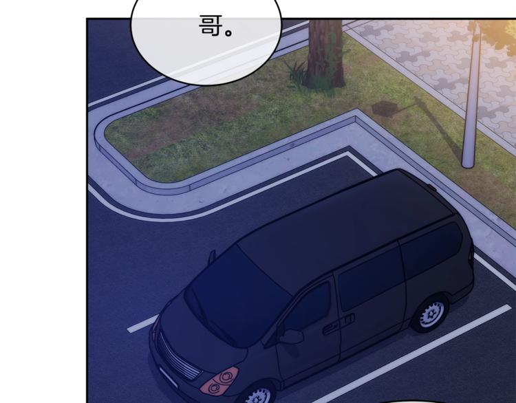 第28话 我的身体我清楚81