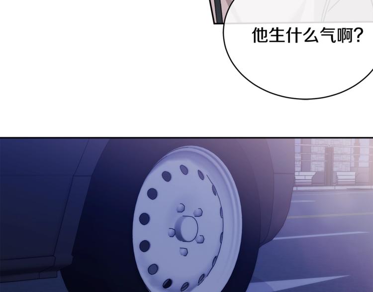 第28话 我的身体我清楚92