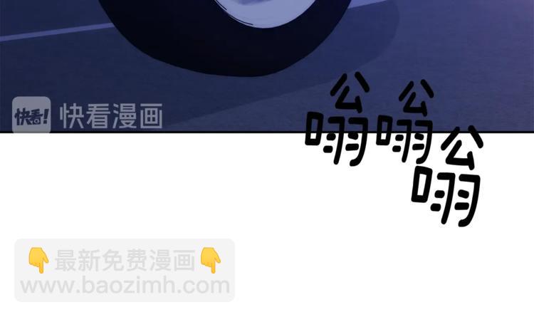 第28话 我的身体我清楚93