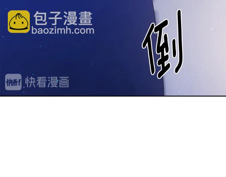 第29话 嚣张104