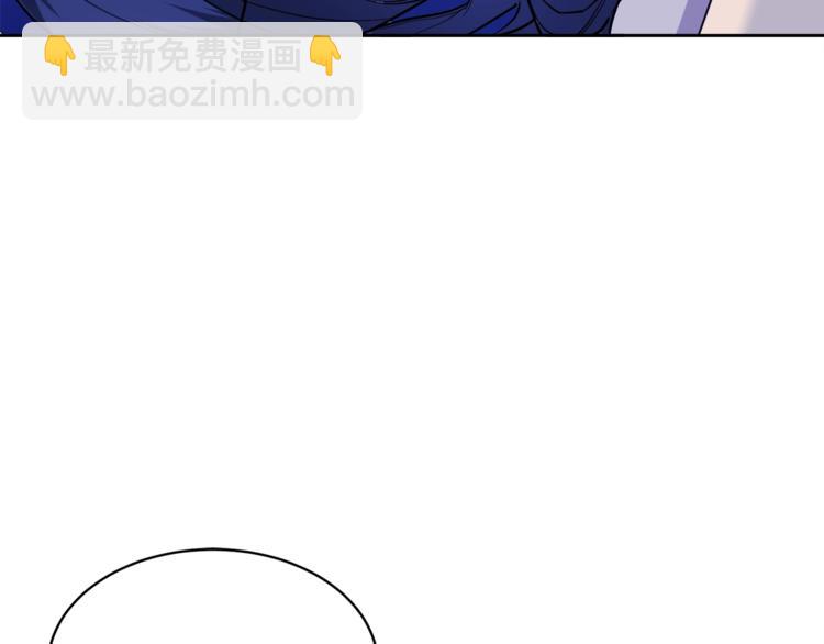 第29话 嚣张108