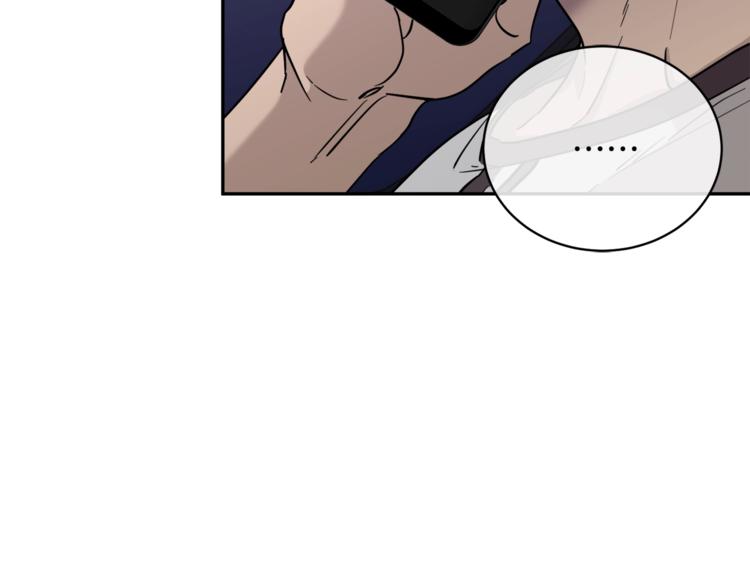 第29话 嚣张11