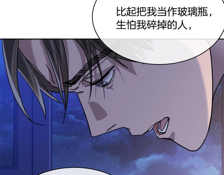 第29话 嚣张113