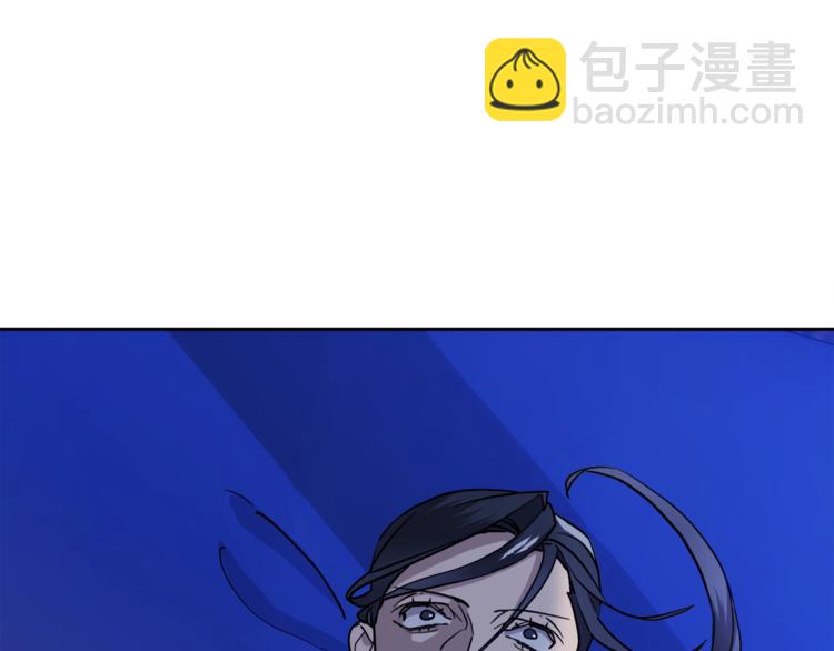 第29话 嚣张129