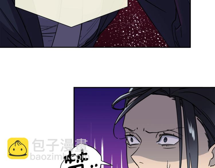 第29话 嚣张15