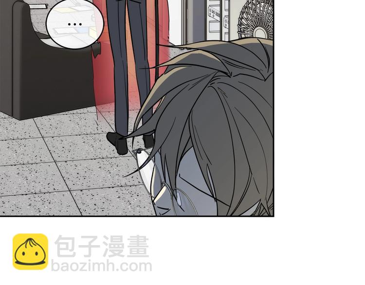 第29话 嚣张23