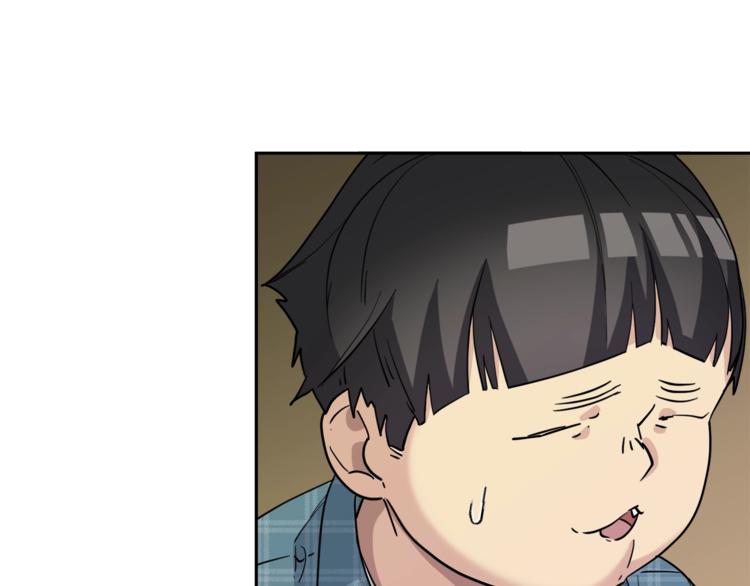 第29话 嚣张41