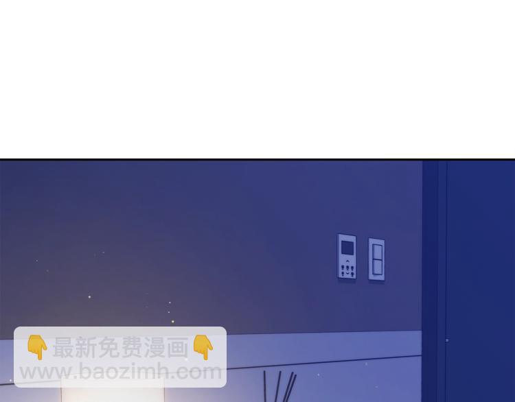 第29话 嚣张43