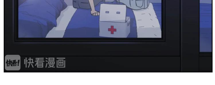 第29话 嚣张48