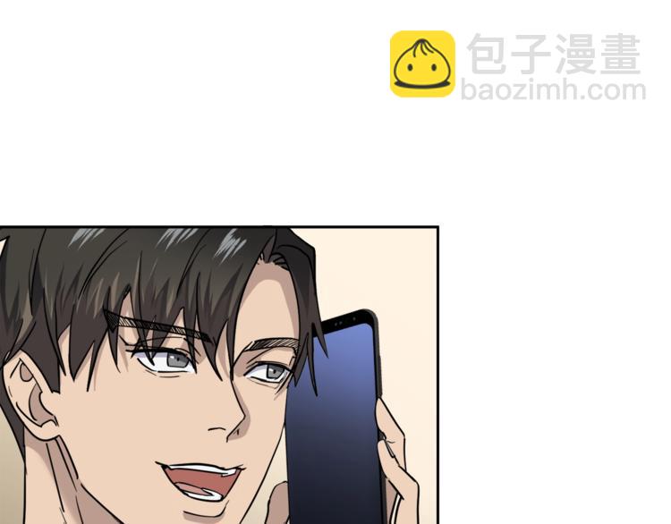第29话 嚣张5
