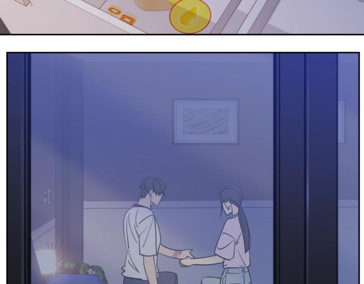 第29话 嚣张51