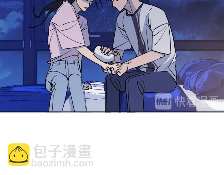 第29话 嚣张64