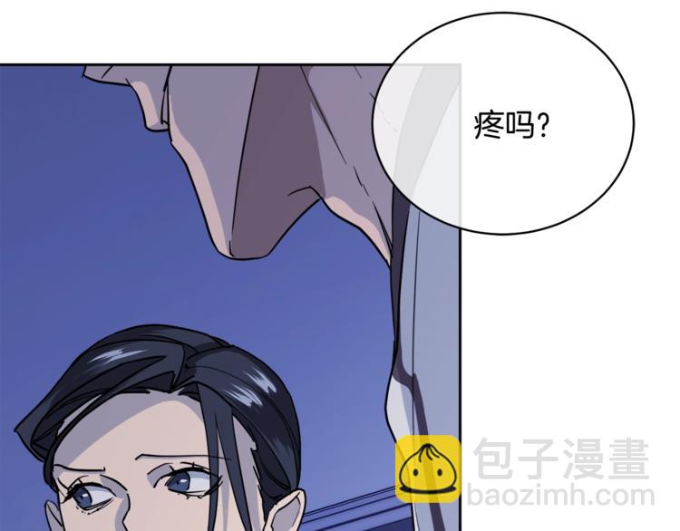 第29话 嚣张65