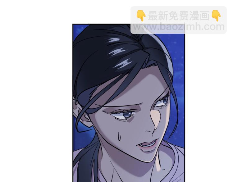第29话 嚣张68