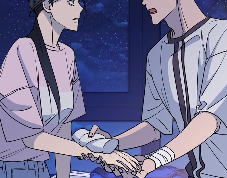 第29话 嚣张76