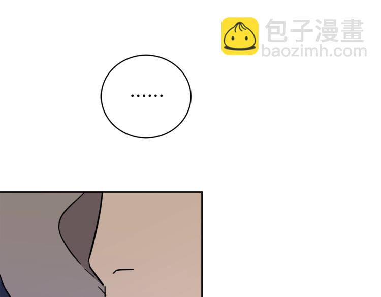 第29话 嚣张91