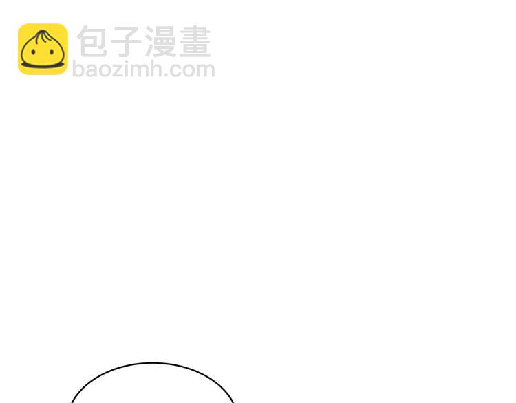 第30话 别留在我身边了！1