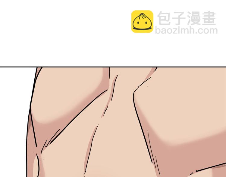 第30话 别留在我身边了！118