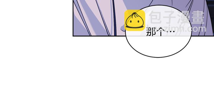 第30话 别留在我身边了！122