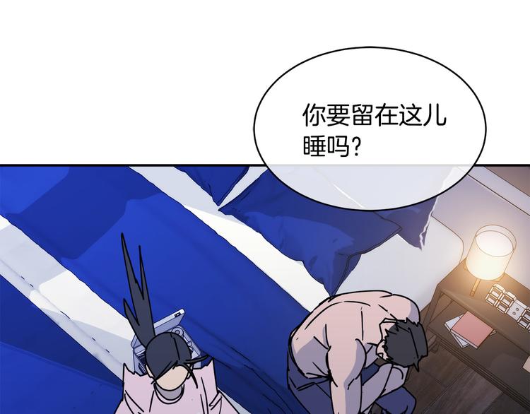 第30话 别留在我身边了！123