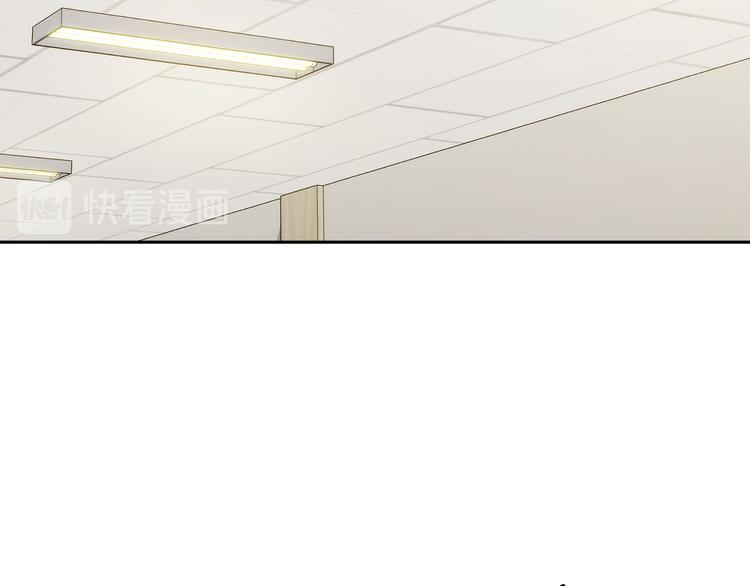 第30话 别留在我身边了！127
