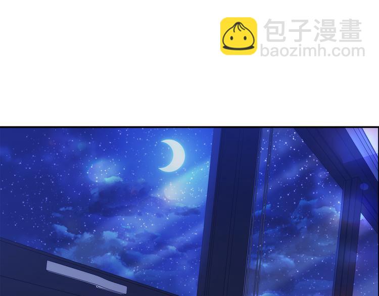 第30话 别留在我身边了！14
