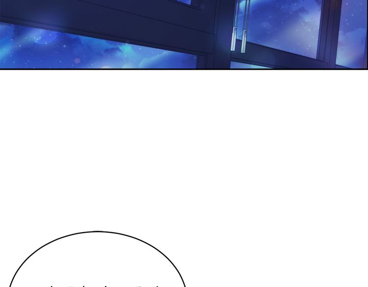 第30话 别留在我身边了！15