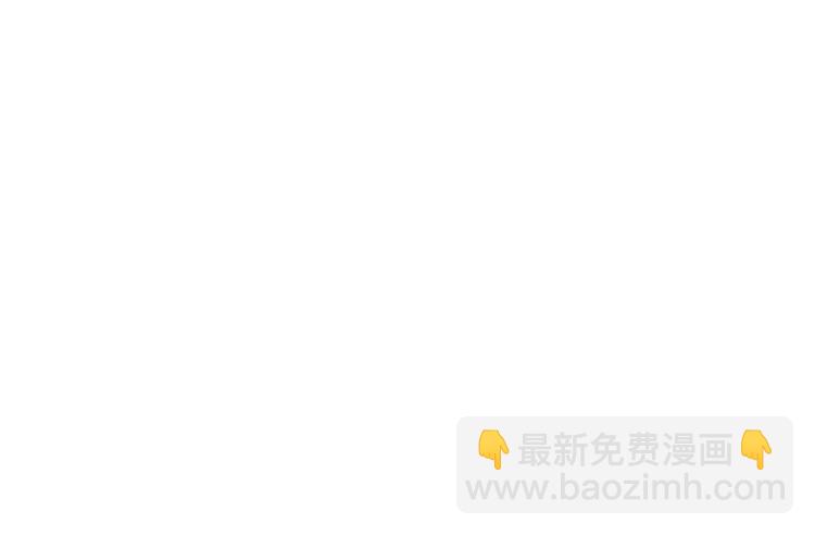 第30话 别留在我身边了！153