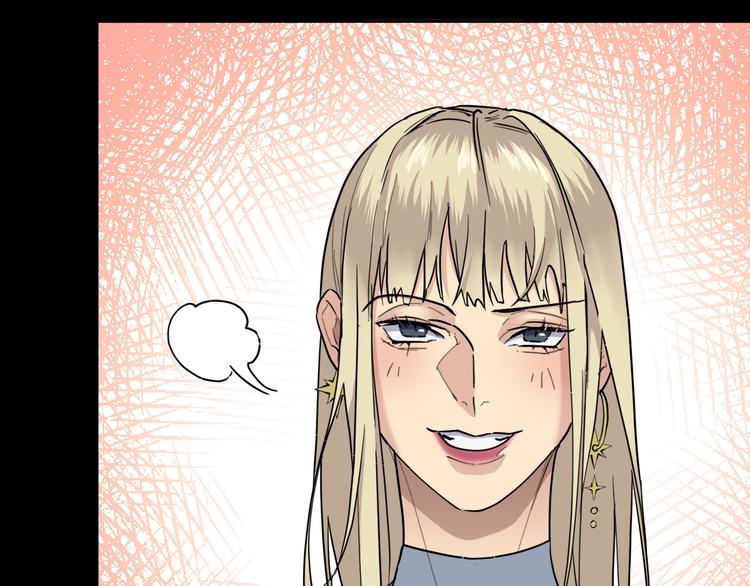 第30话 别留在我身边了！164