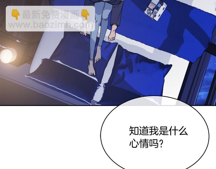 第30话 别留在我身边了！17