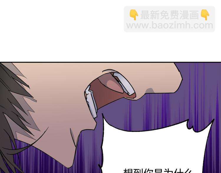 第30话 别留在我身边了！19