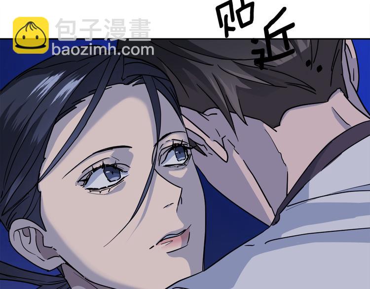第30话 别留在我身边了！24