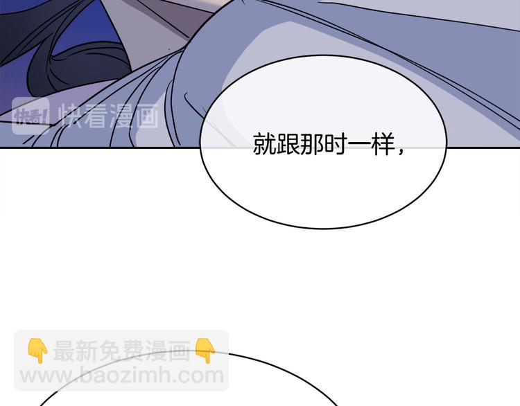 第30话 别留在我身边了！25