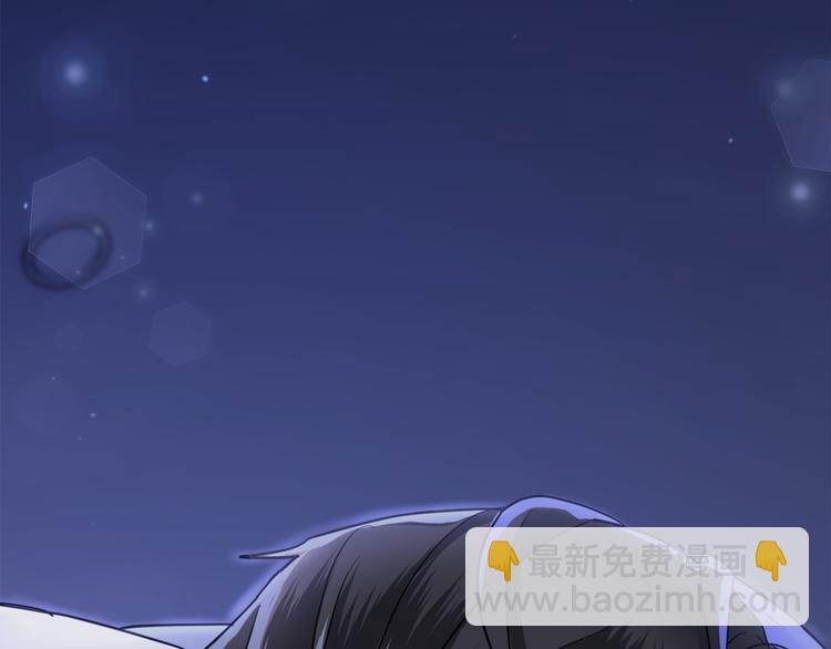 第30话 别留在我身边了！30
