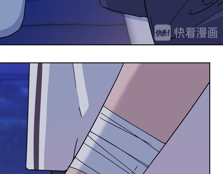 第30话 别留在我身边了！44