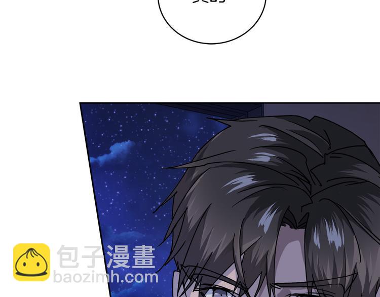 第30话 别留在我身边了！56