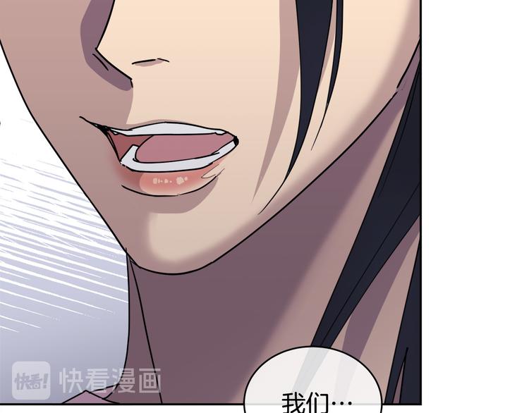 第30话 别留在我身边了！65