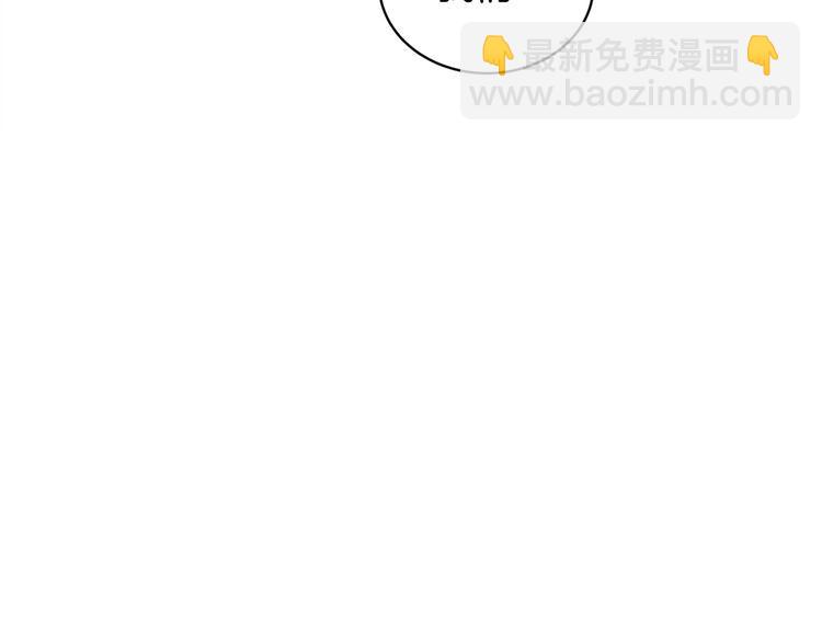 第30话 别留在我身边了！66