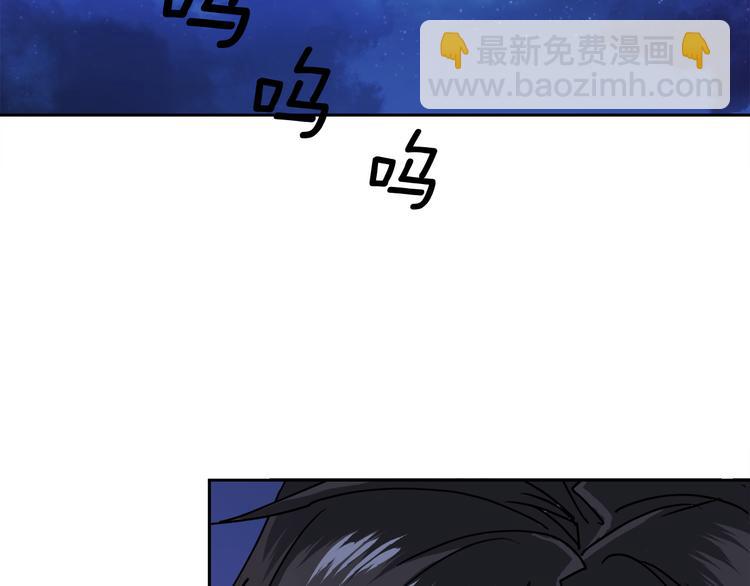 第30话 别留在我身边了！71