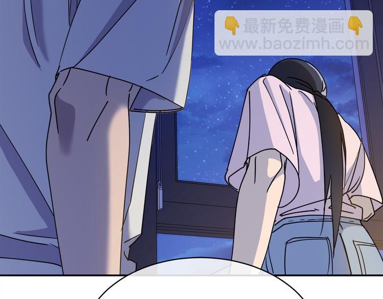 第30话 别留在我身边了！78
