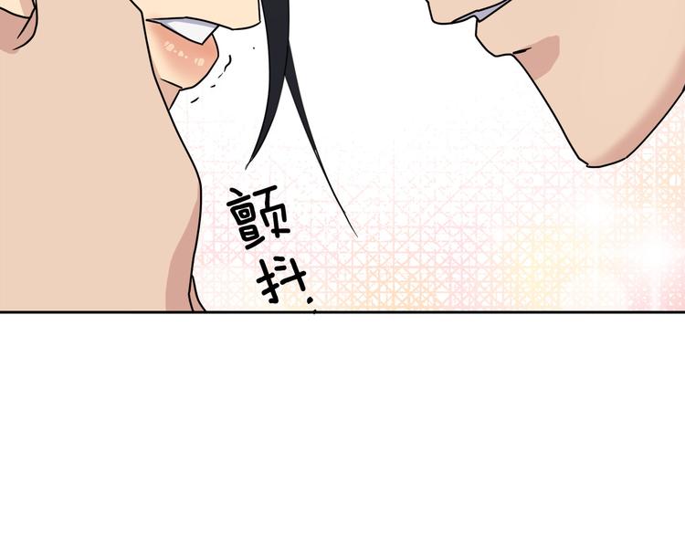 第30话 别留在我身边了！93