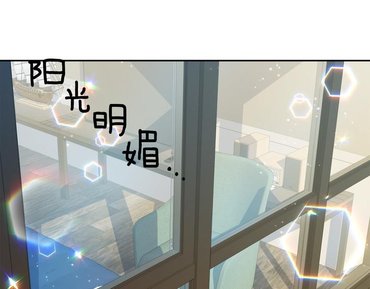 第31话 伤感的过去109